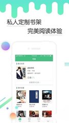 爱博体育平台app